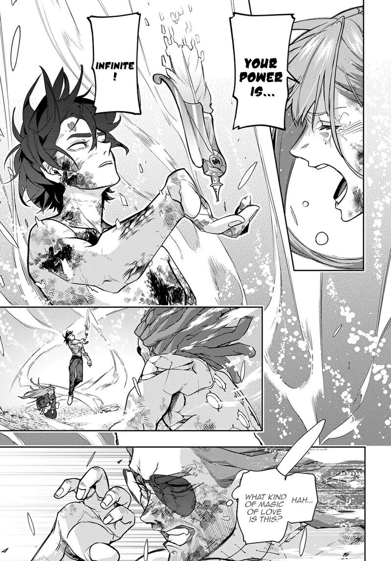 Hametsu No Oukoku Chapter 31 Page 8