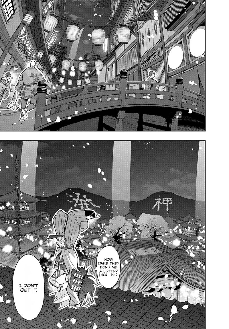 Hametsu No Oukoku Chapter 34a Page 15