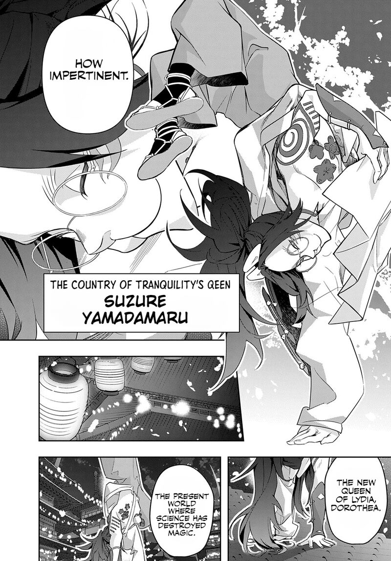 Hametsu No Oukoku Chapter 34a Page 16