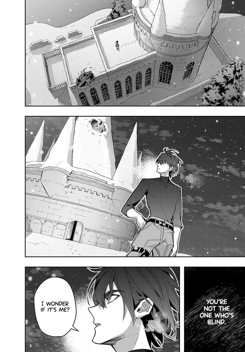 Hametsu No Oukoku Chapter 35b Page 6