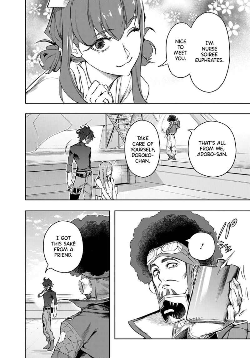 Hametsu No Oukoku Chapter 38a Page 16