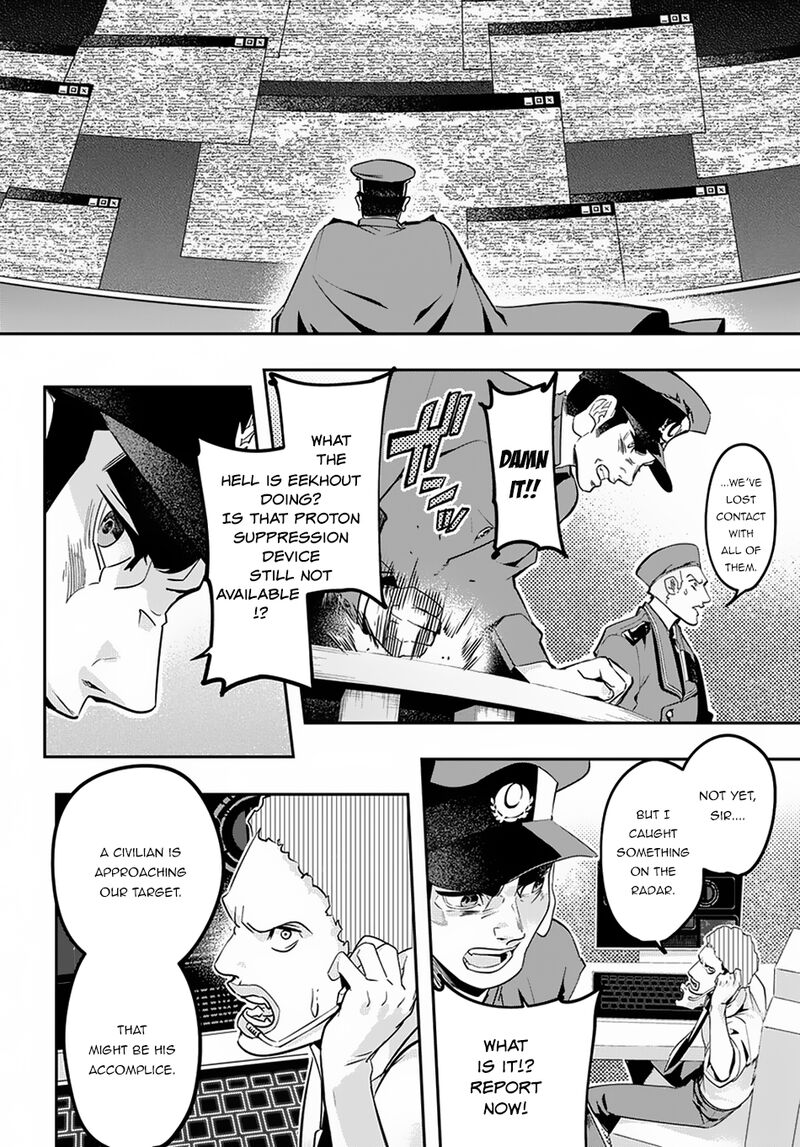 Hametsu No Oukoku Chapter 4 Page 14