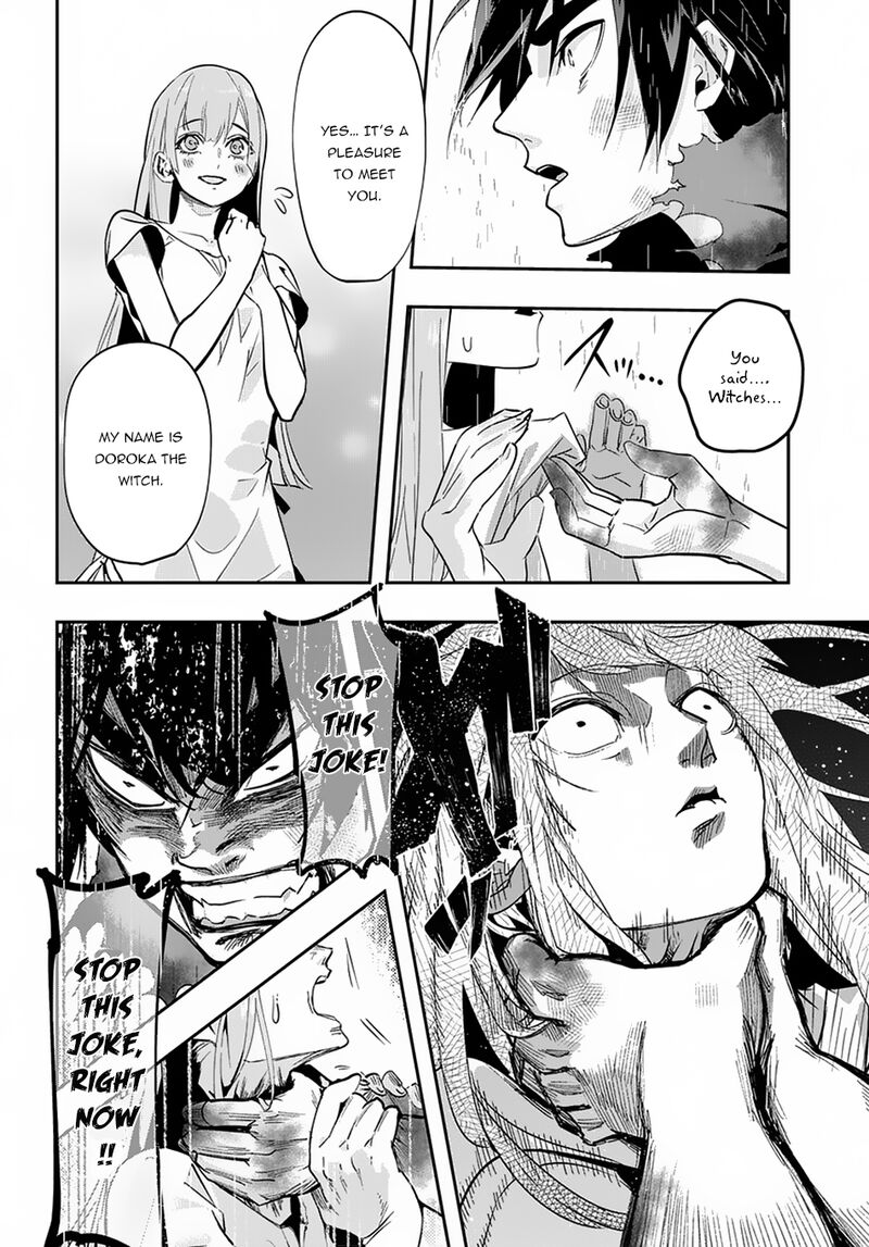 Hametsu No Oukoku Chapter 4 Page 22
