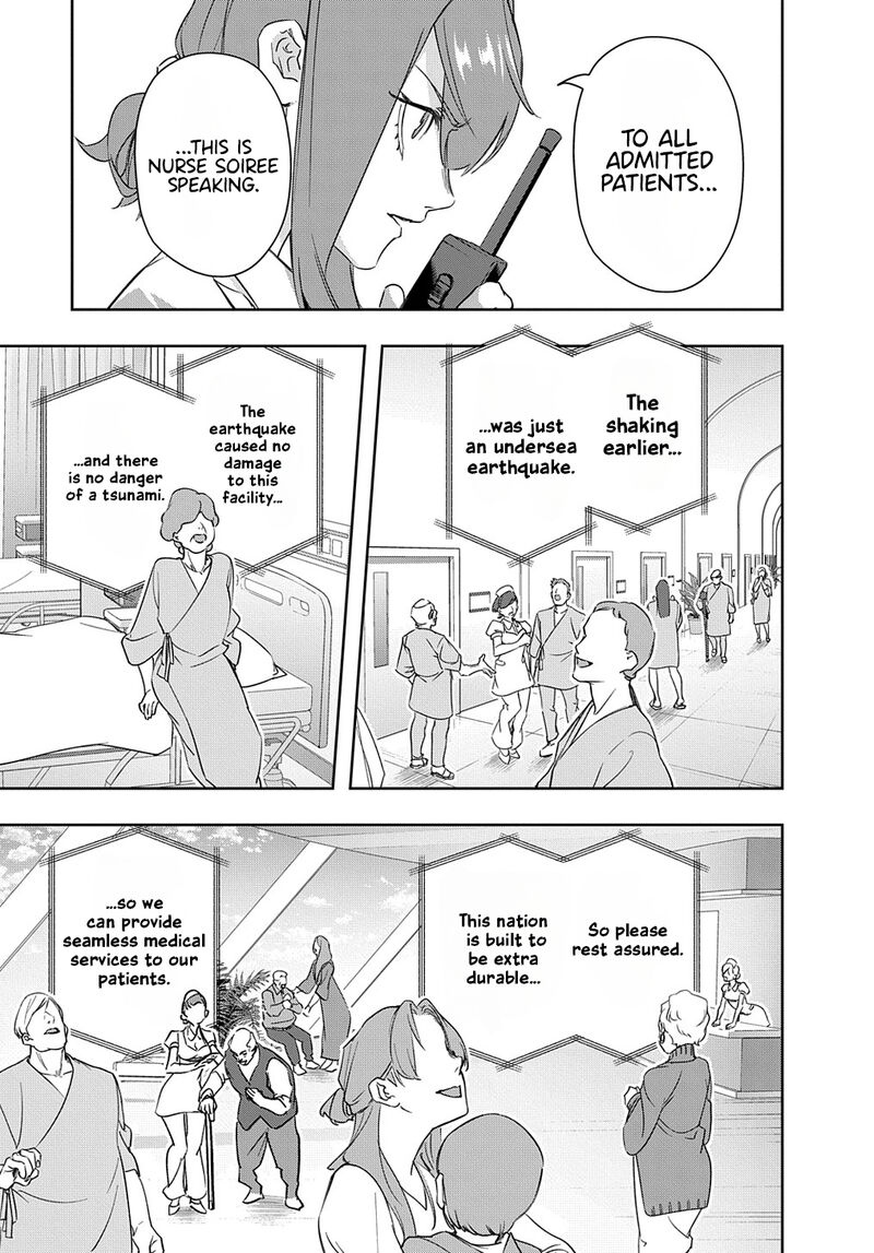 Hametsu No Oukoku Chapter 40 Page 24
