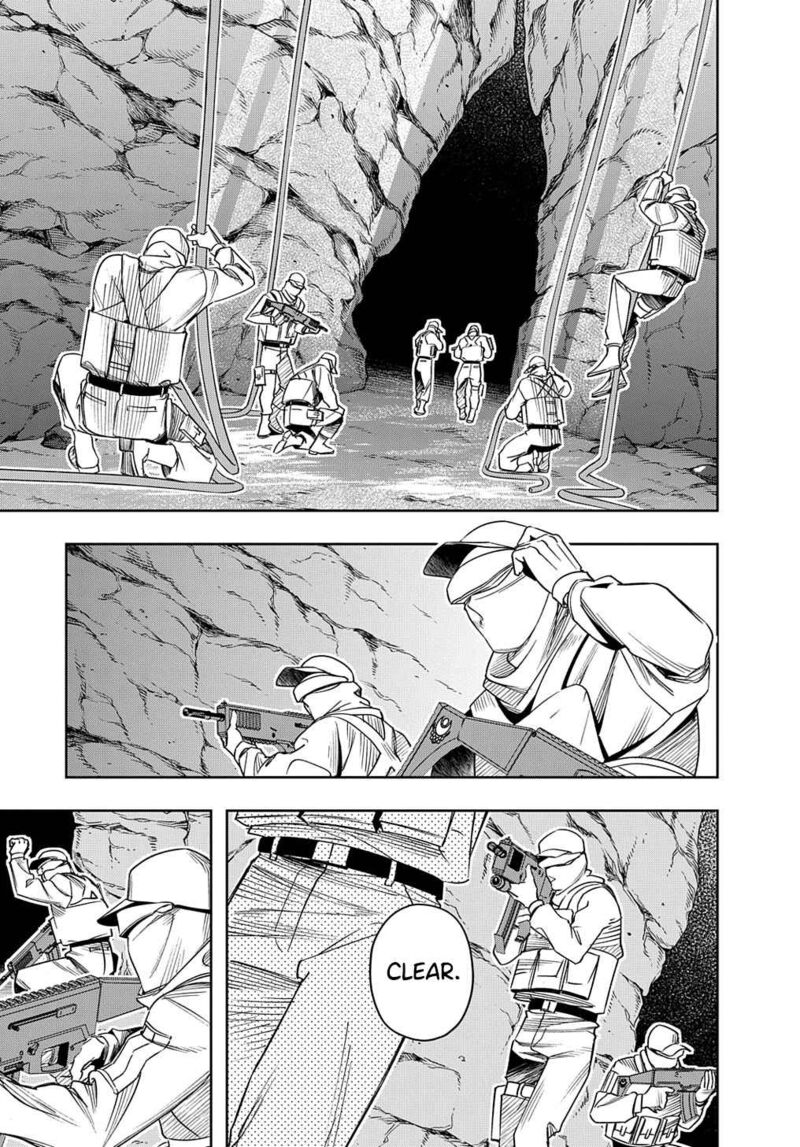 Hametsu No Oukoku Chapter 41 Page 16