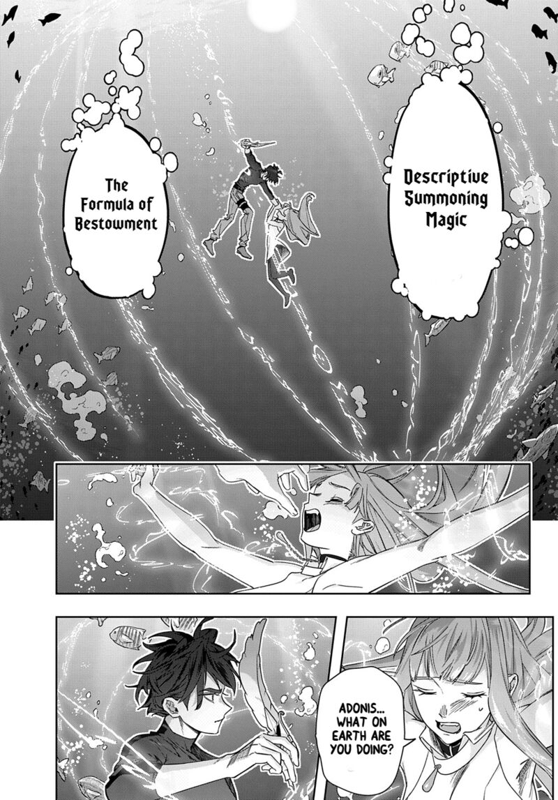 Hametsu No Oukoku Chapter 43 Page 4