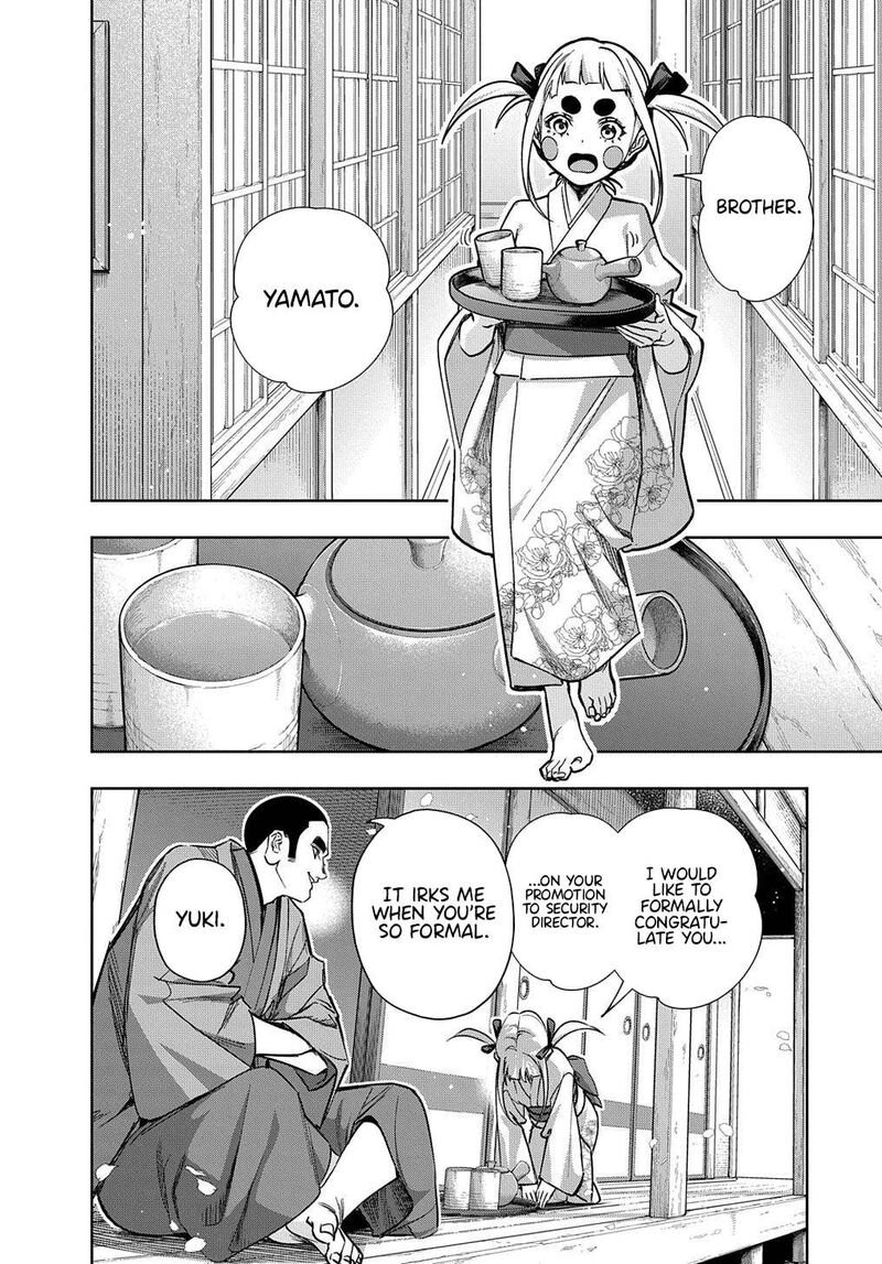 Hametsu No Oukoku Chapter 48 Page 2