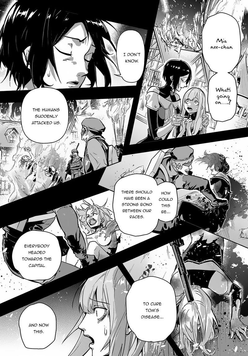 Hametsu No Oukoku Chapter 5 Page 4
