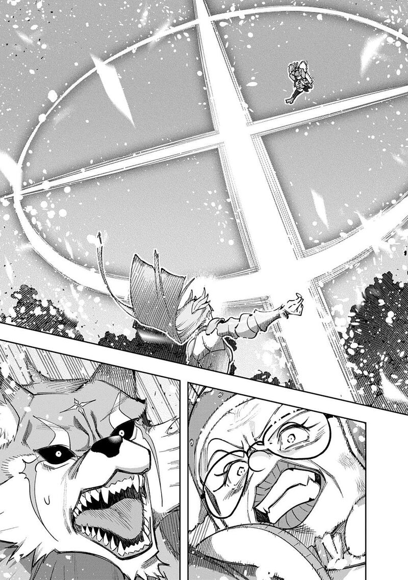 Hametsu No Oukoku Chapter 55a Page 20