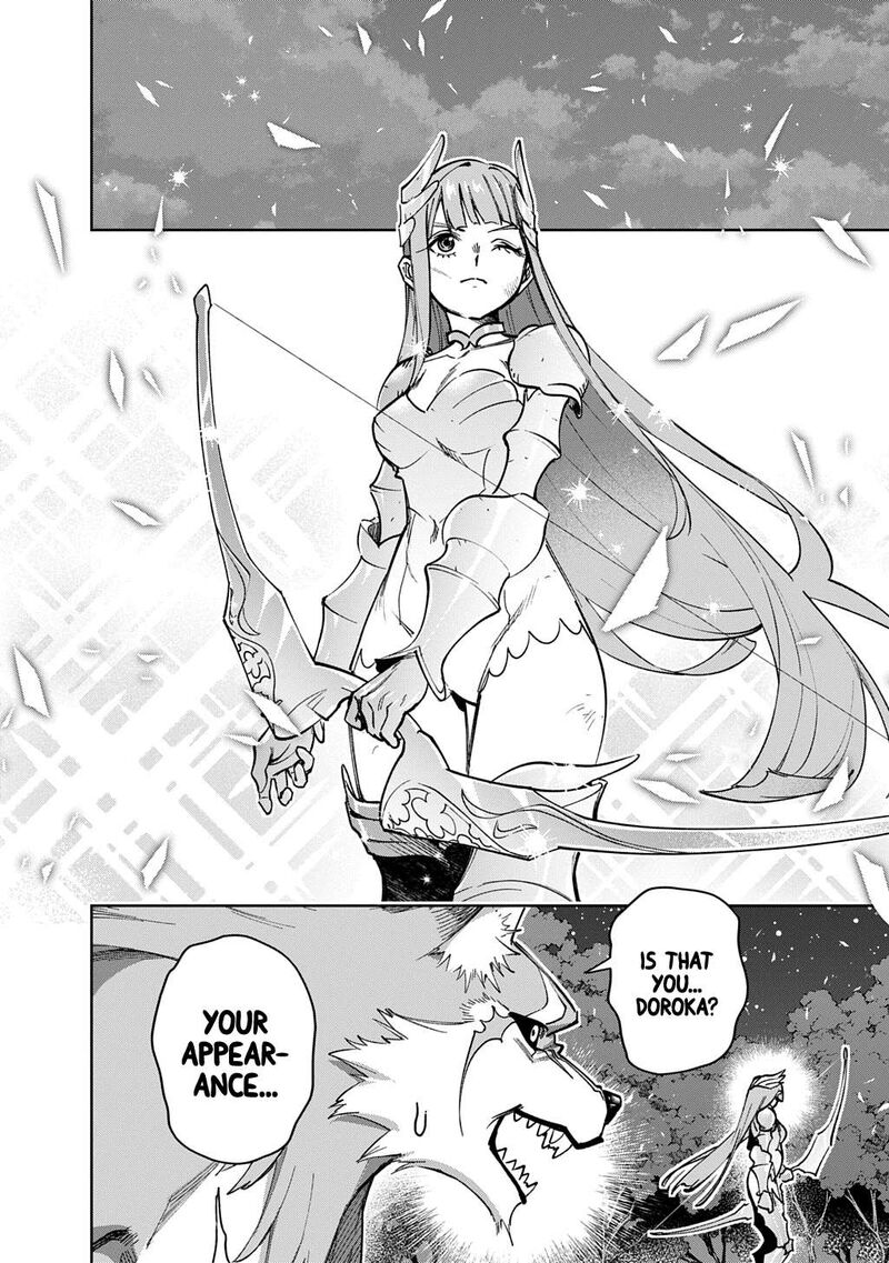 Hametsu No Oukoku Chapter 55a Page 21