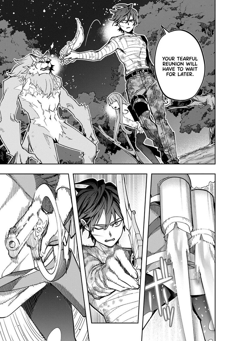 Hametsu No Oukoku Chapter 55a Page 3