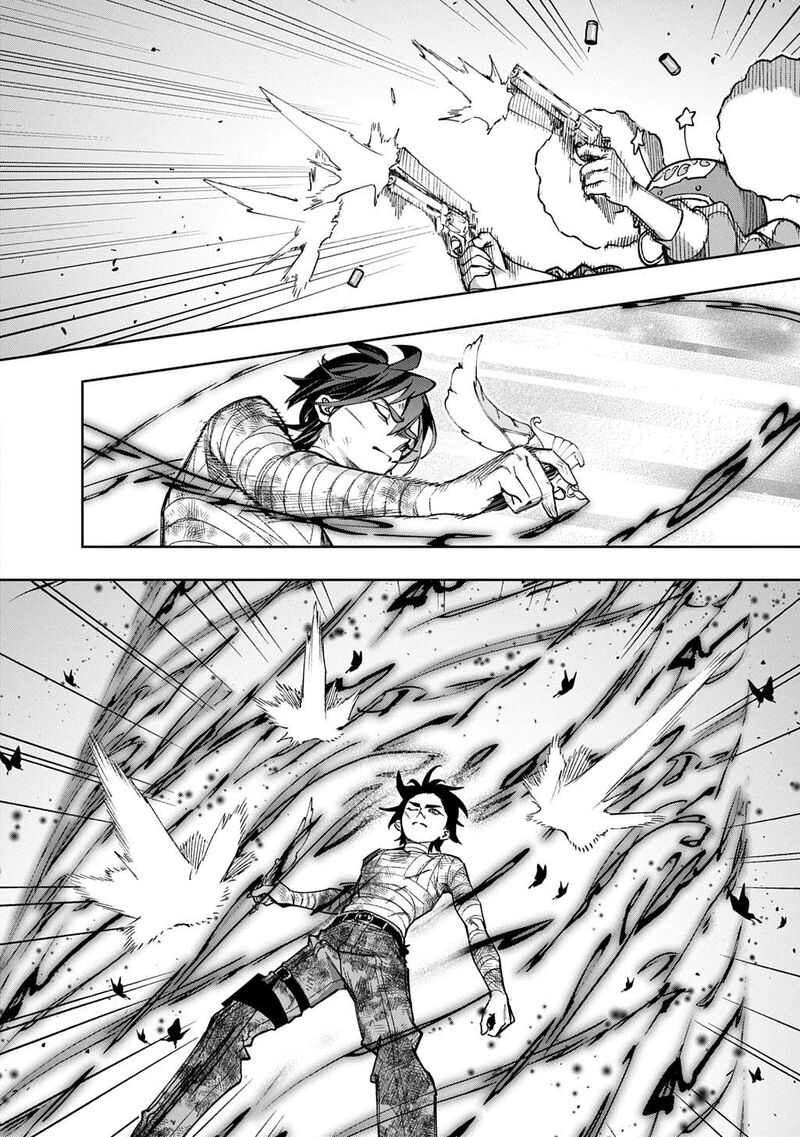 Hametsu No Oukoku Chapter 55a Page 4