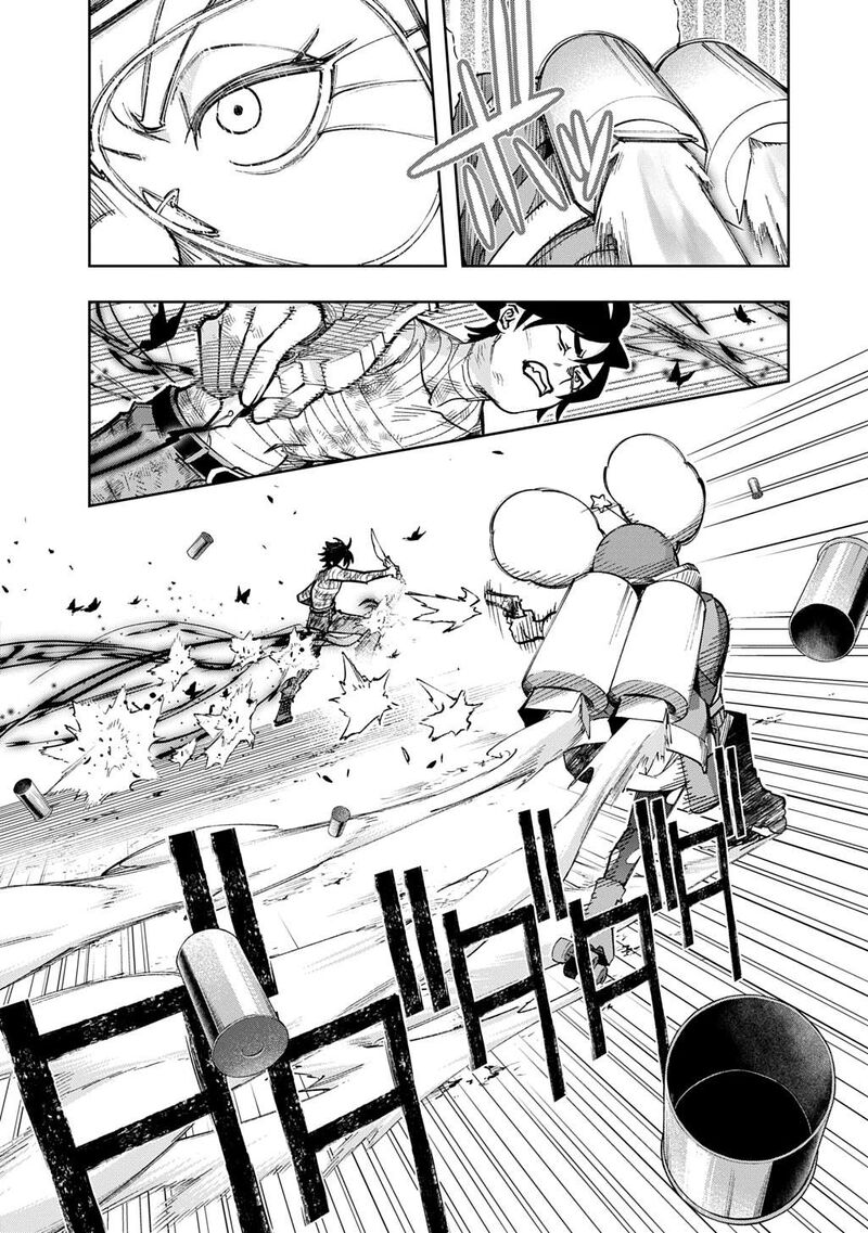 Hametsu No Oukoku Chapter 55a Page 6