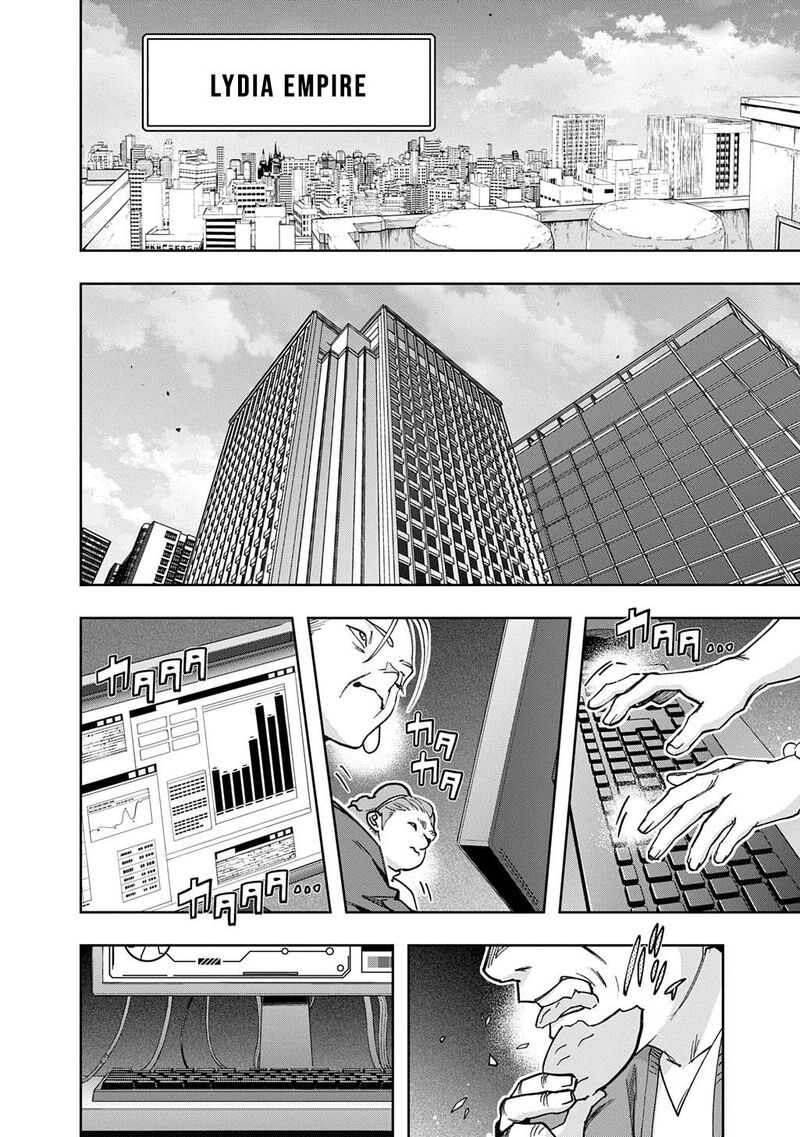 Hametsu No Oukoku Chapter 55b Page 16