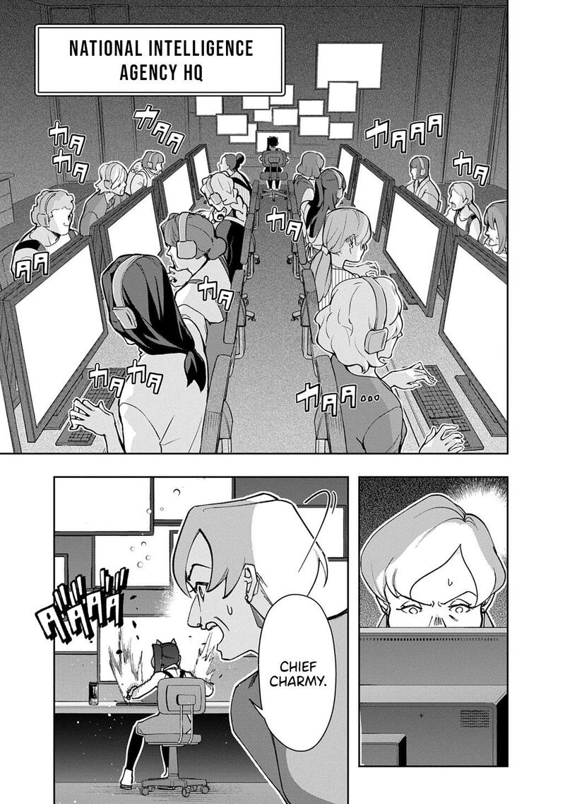 Hametsu No Oukoku Chapter 55b Page 17