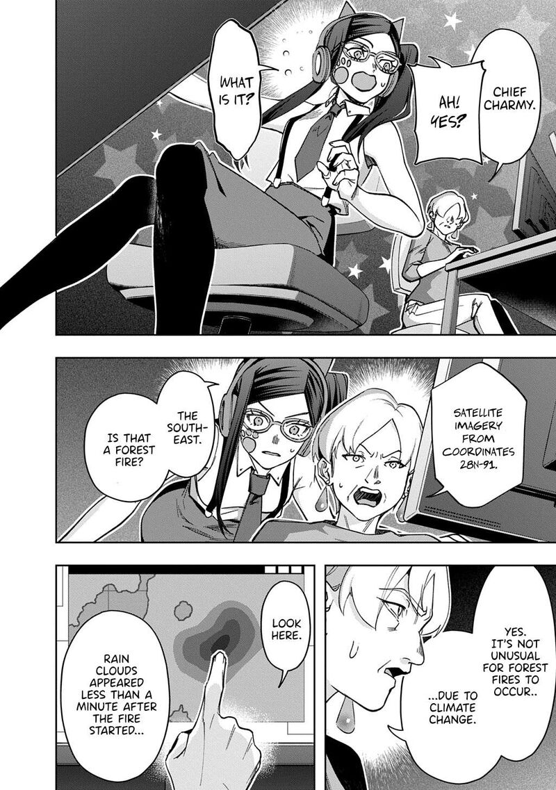 Hametsu No Oukoku Chapter 55b Page 18