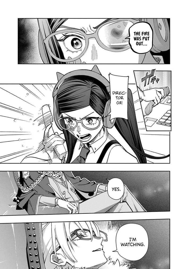 Hametsu No Oukoku Chapter 55b Page 19
