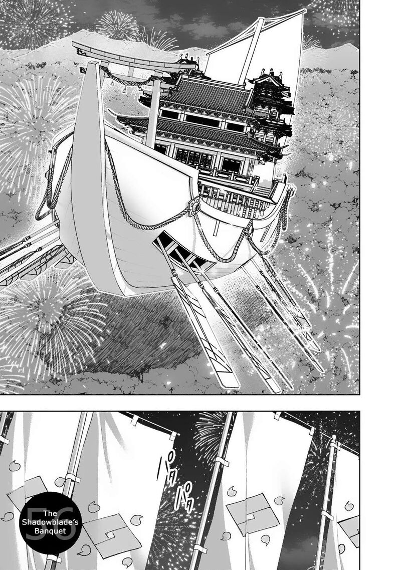 Hametsu No Oukoku Chapter 56 Page 1