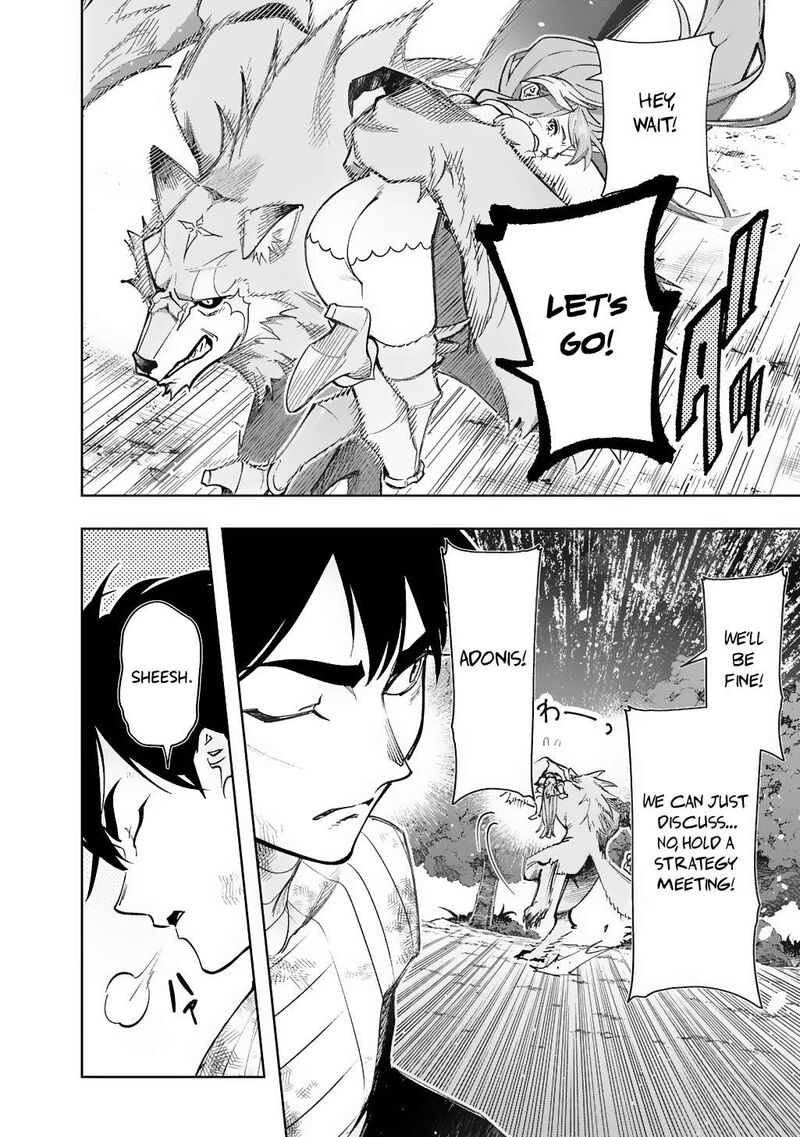 Hametsu No Oukoku Chapter 56 Page 12
