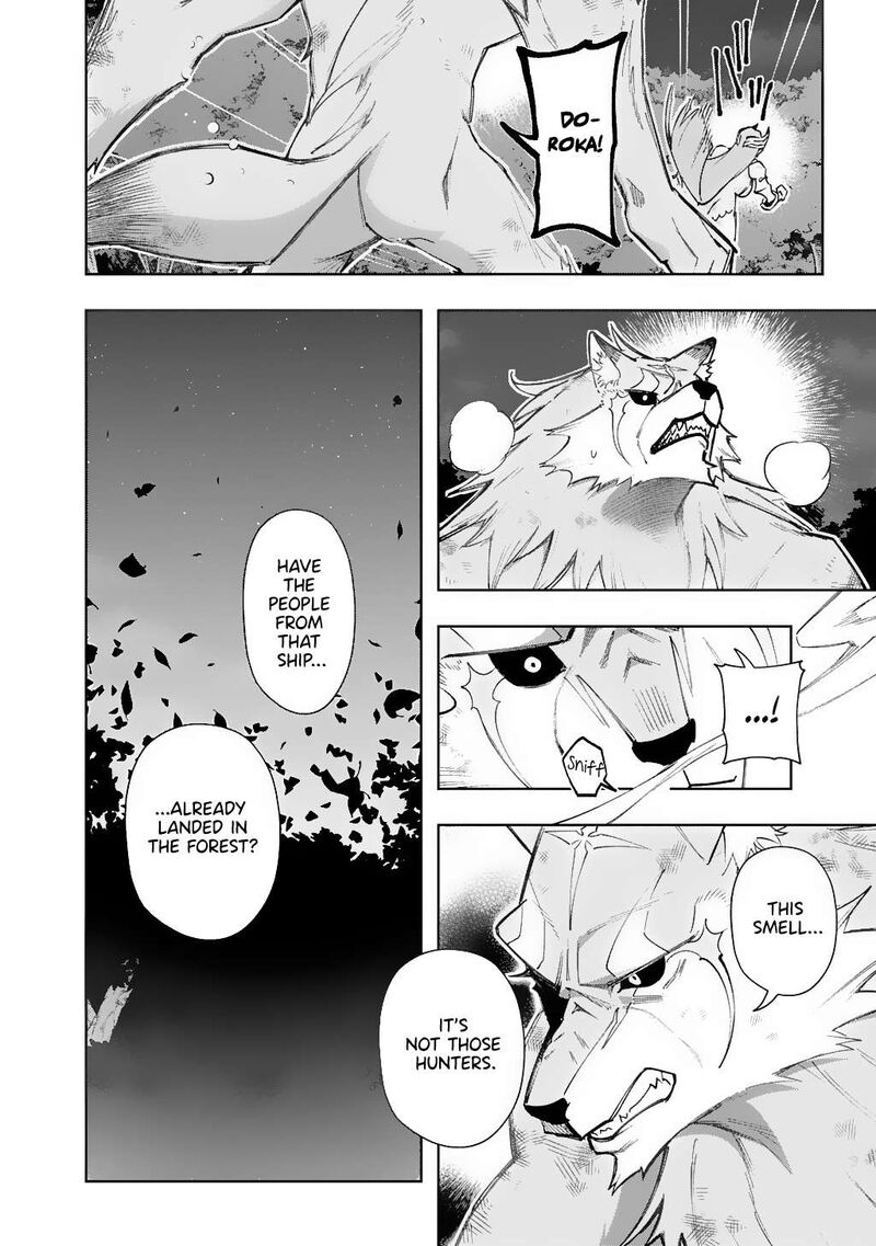 Hametsu No Oukoku Chapter 56 Page 20
