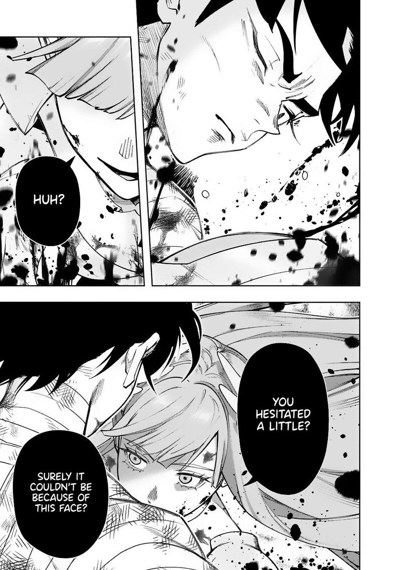 Hametsu No Oukoku Chapter 56 Page 33
