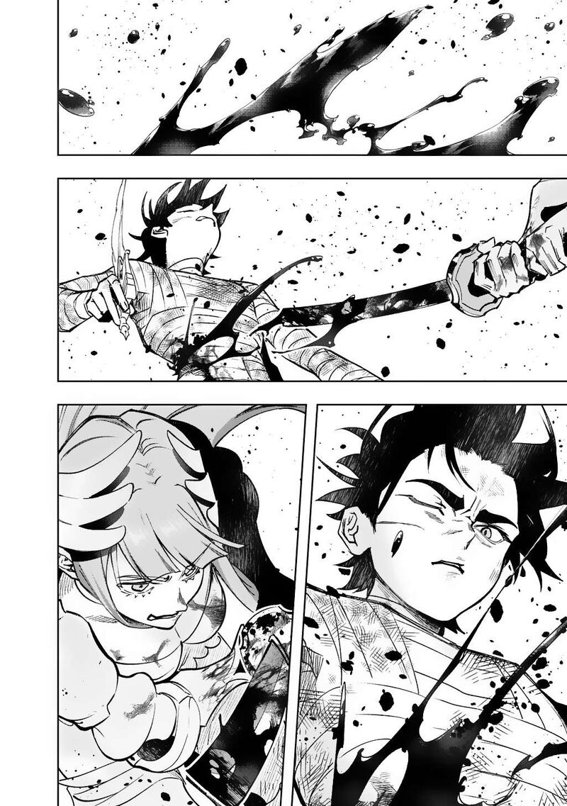 Hametsu No Oukoku Chapter 56 Page 34