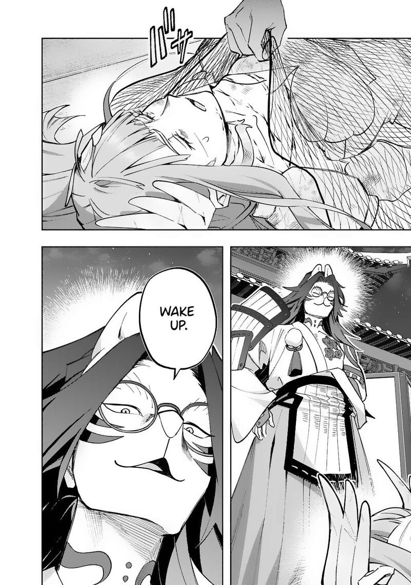 Hametsu No Oukoku Chapter 56 Page 44