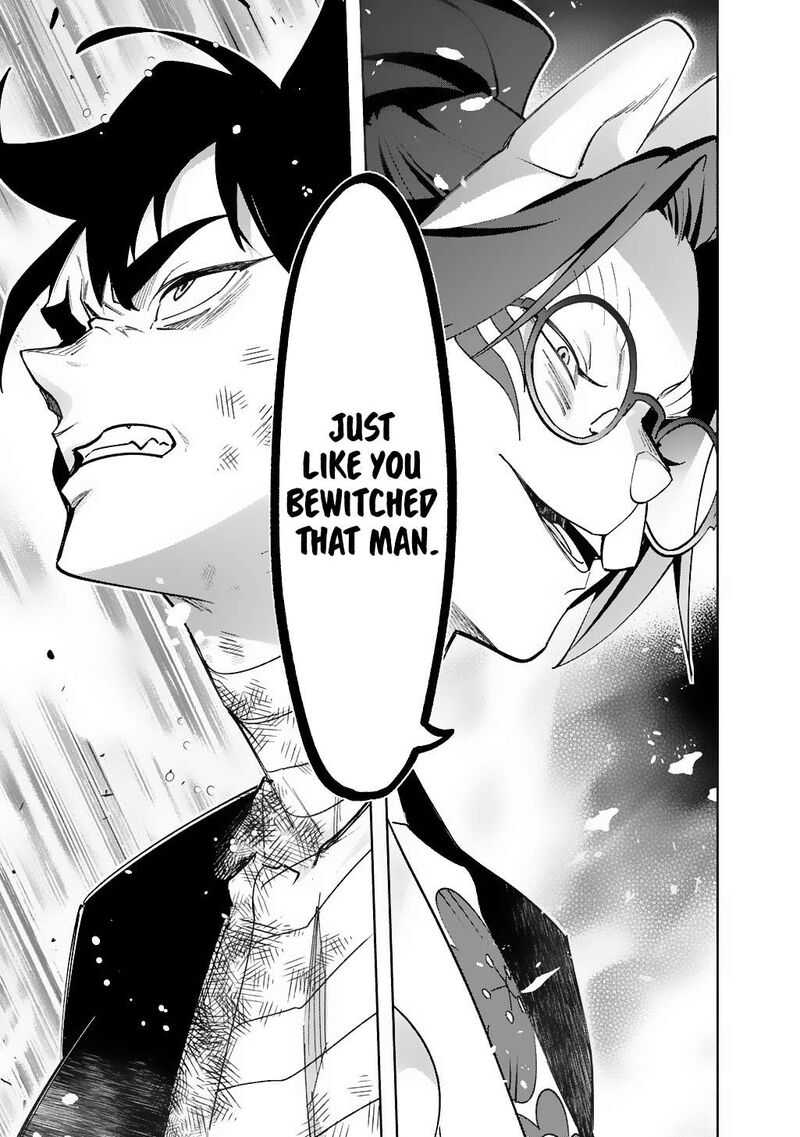 Hametsu No Oukoku Chapter 56 Page 47