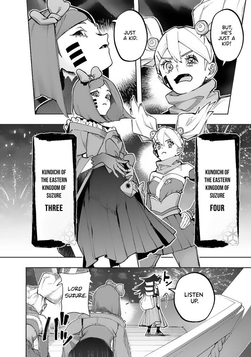 Hametsu No Oukoku Chapter 56 Page 6