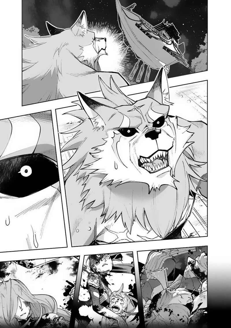 Hametsu No Oukoku Chapter 56 Page 9