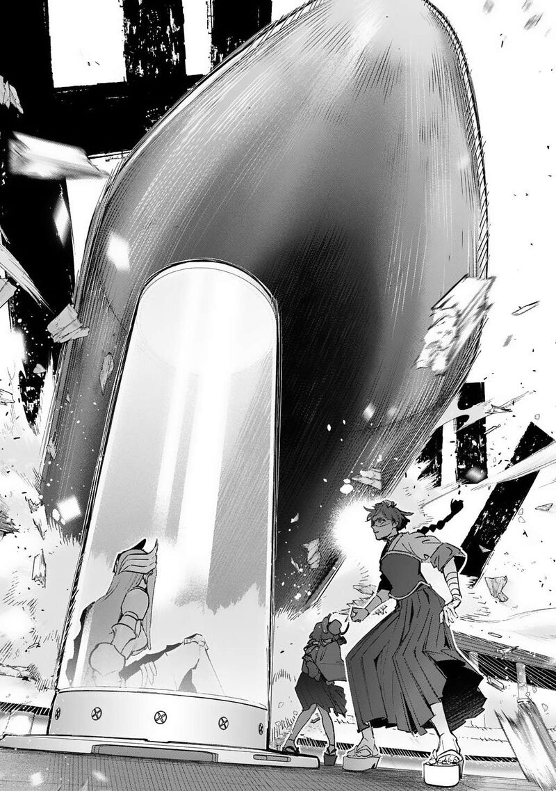 Hametsu No Oukoku Chapter 57 Page 11