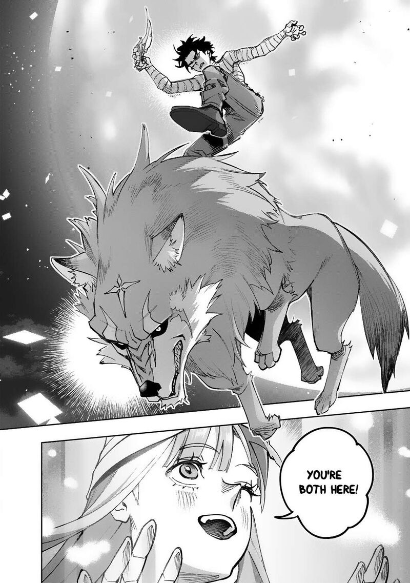 Hametsu No Oukoku Chapter 57 Page 14