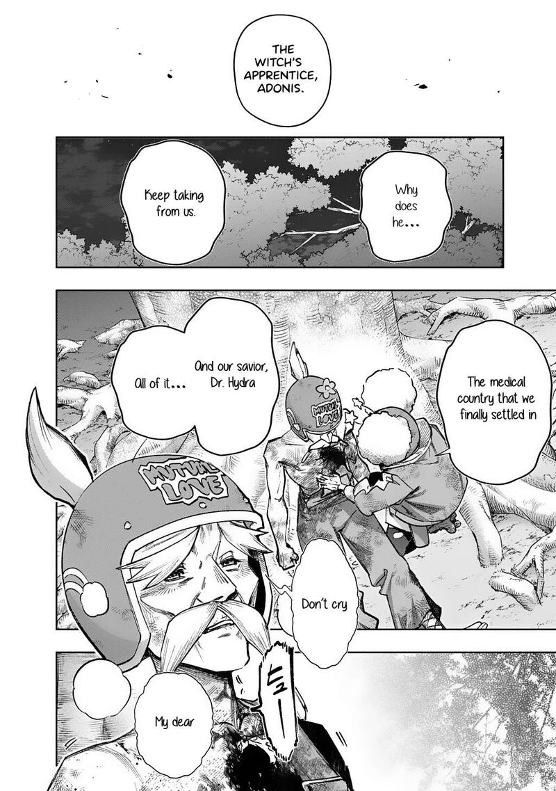 Hametsu No Oukoku Chapter 57 Page 17