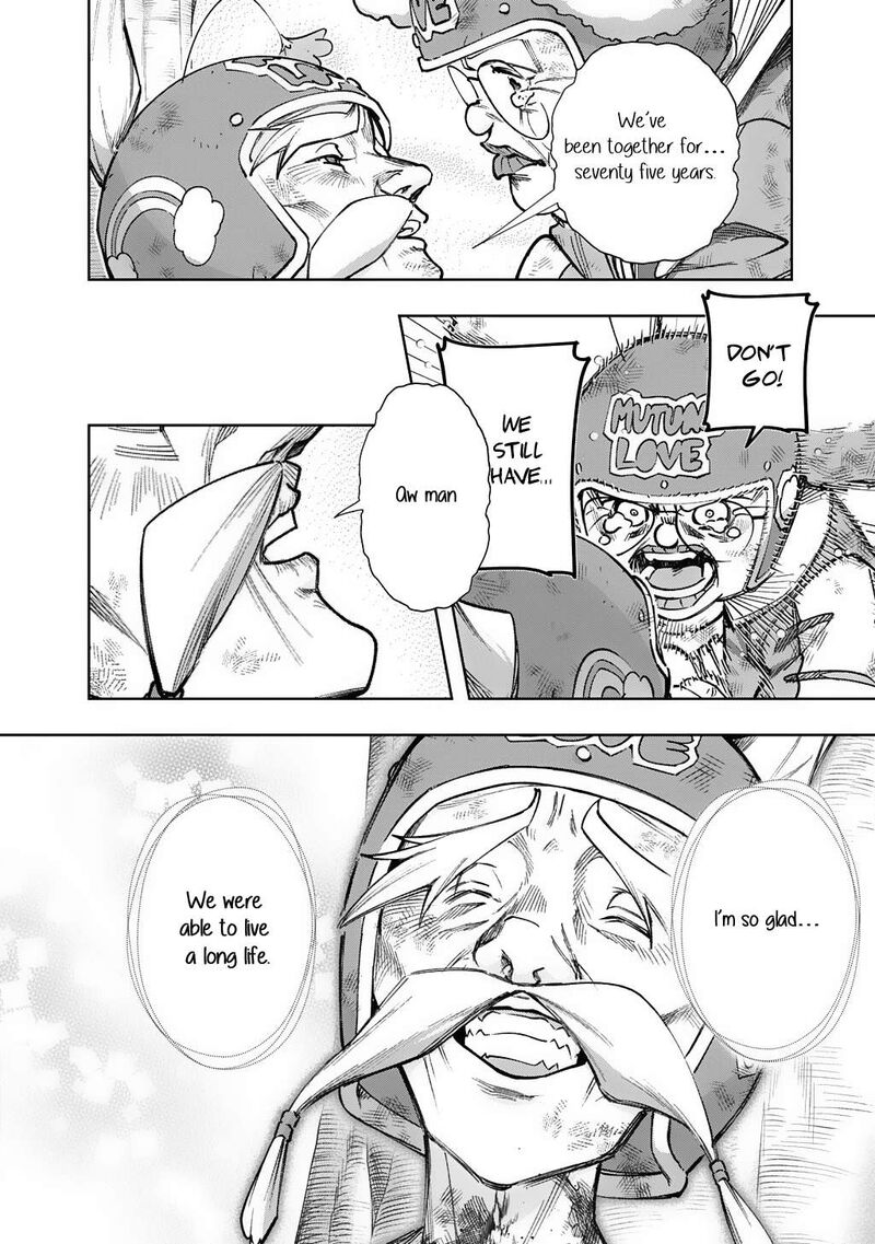 Hametsu No Oukoku Chapter 57 Page 19