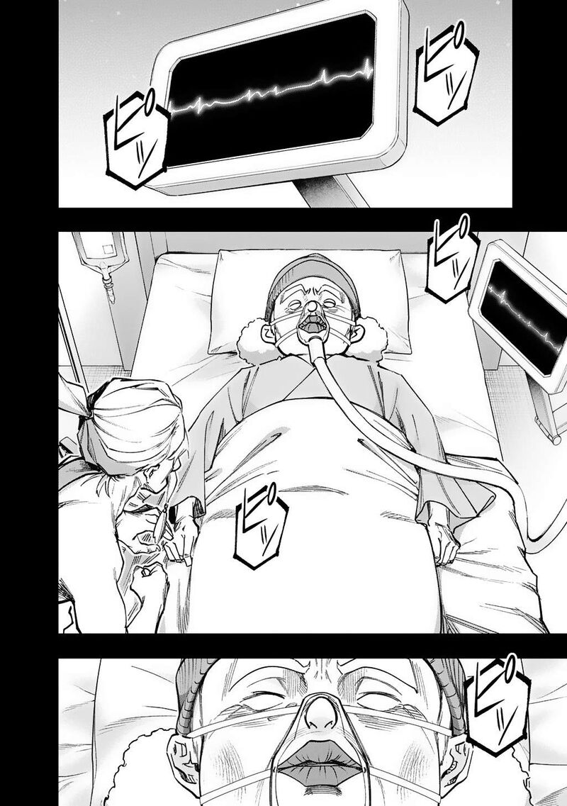 Hametsu No Oukoku Chapter 57 Page 21