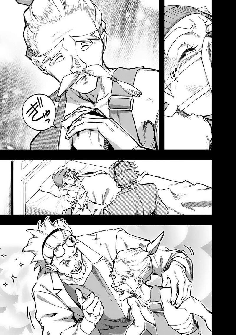 Hametsu No Oukoku Chapter 57 Page 22