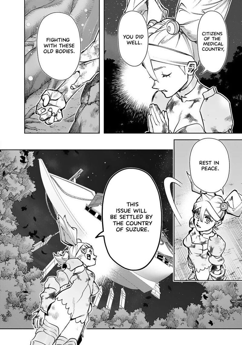 Hametsu No Oukoku Chapter 57 Page 27