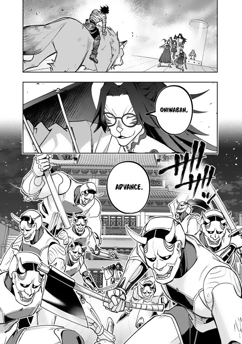 Hametsu No Oukoku Chapter 57 Page 28