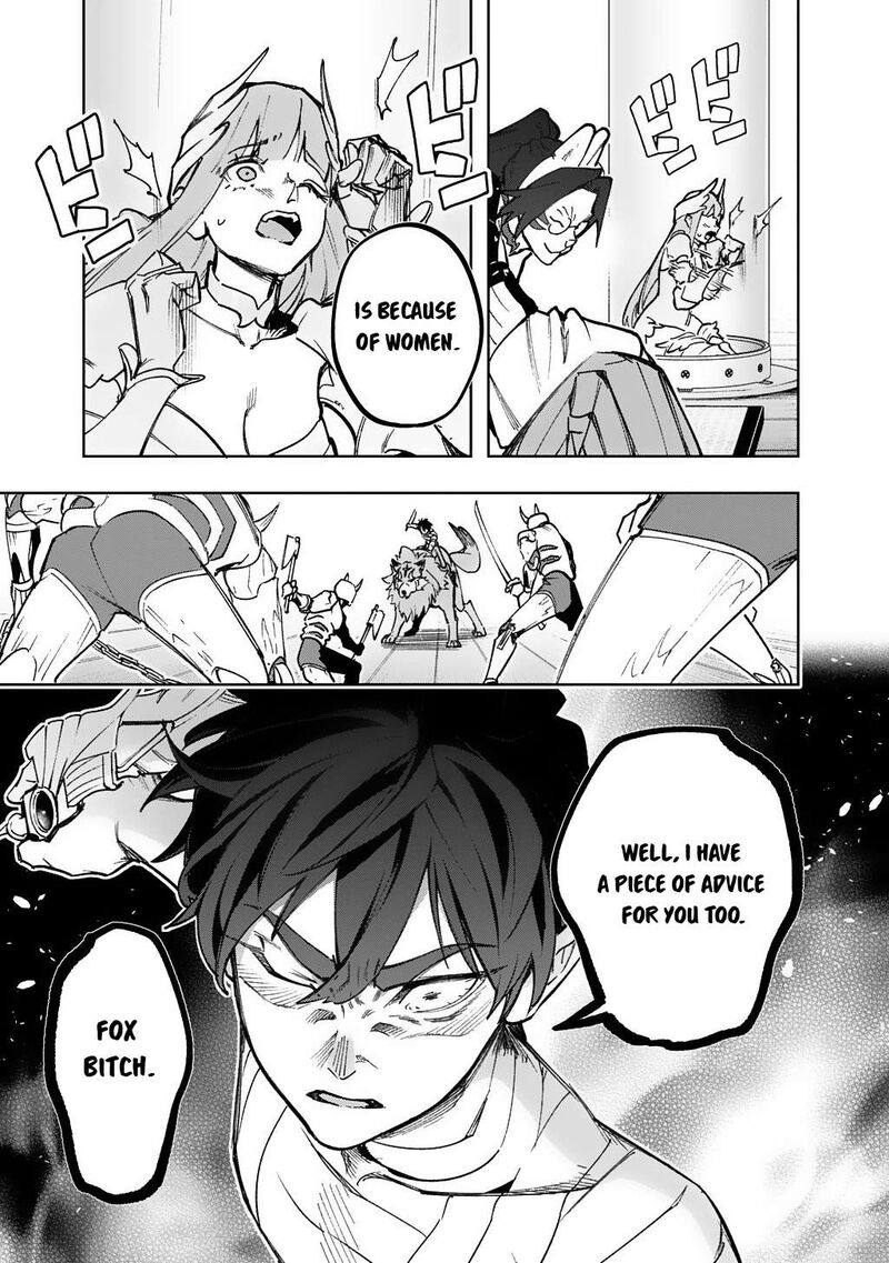 Hametsu No Oukoku Chapter 57 Page 30