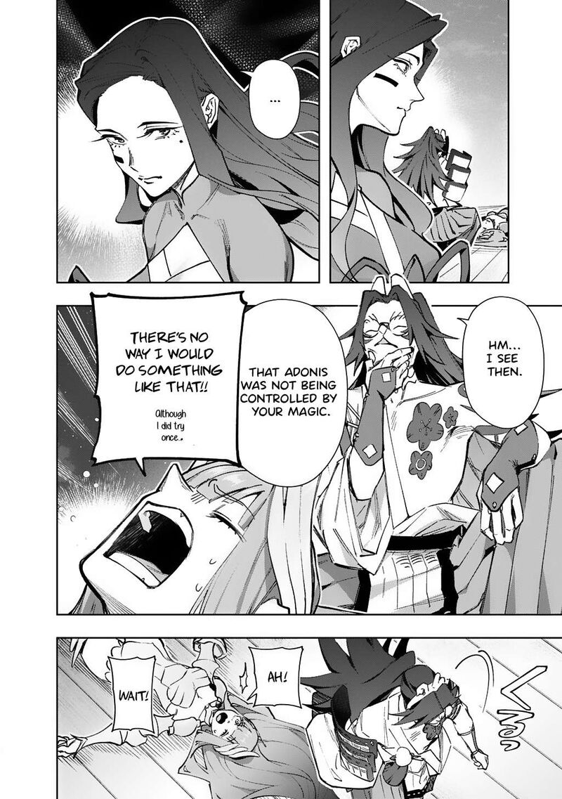Hametsu No Oukoku Chapter 57 Page 6