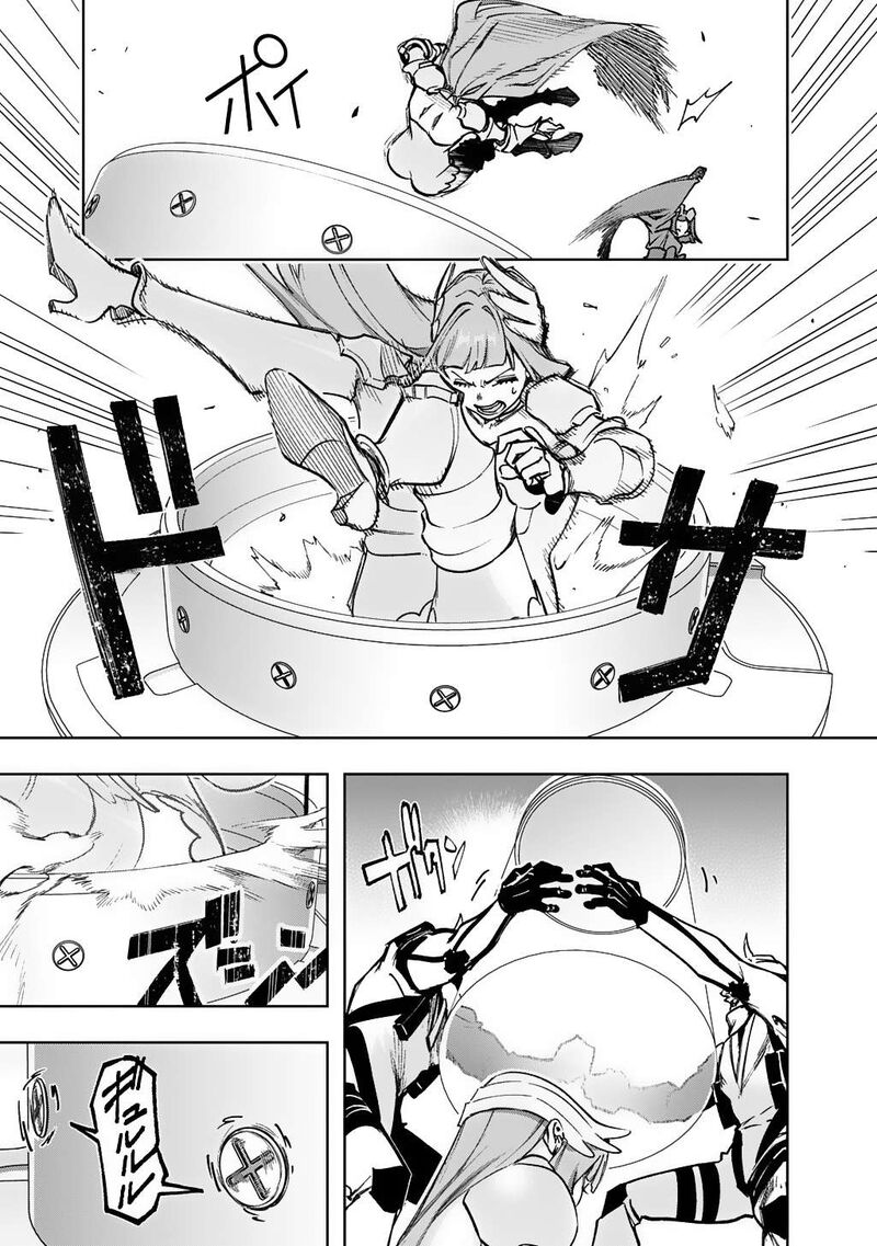 Hametsu No Oukoku Chapter 57 Page 9
