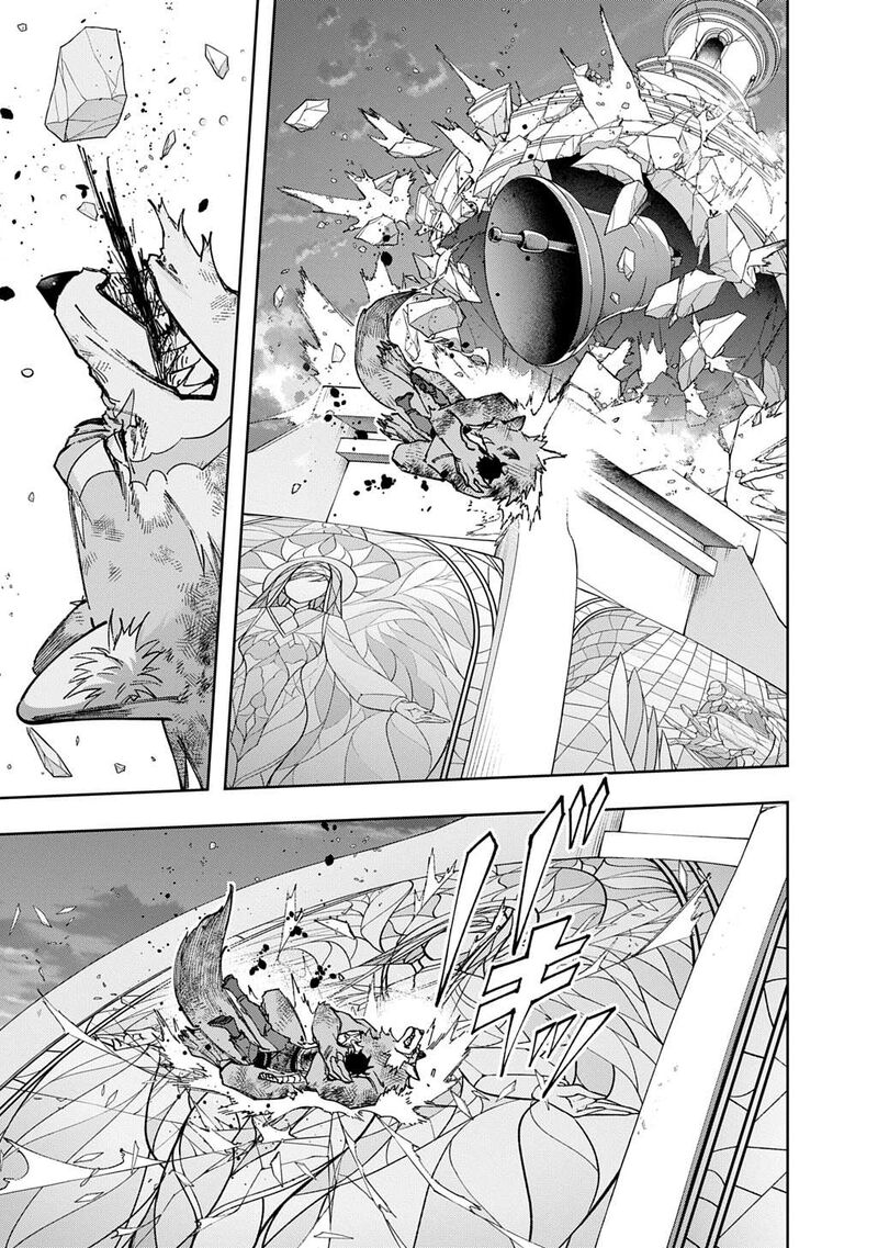 Hametsu No Oukoku Chapter 59 Page 11