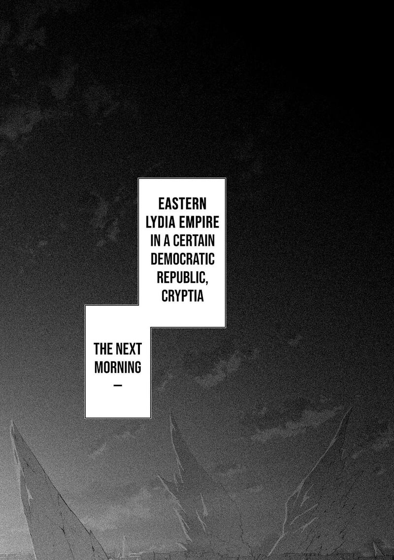 Hametsu No Oukoku Chapter 59 Page 15