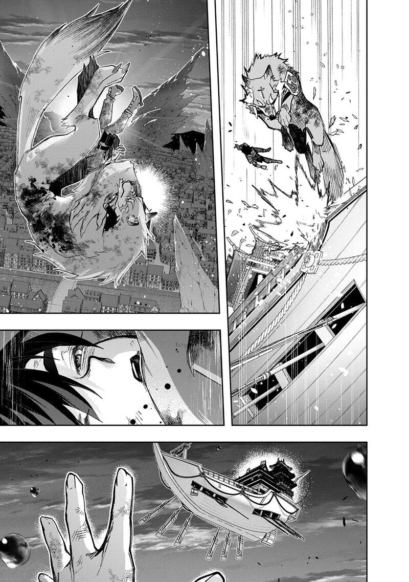 Hametsu No Oukoku Chapter 59 Page 5