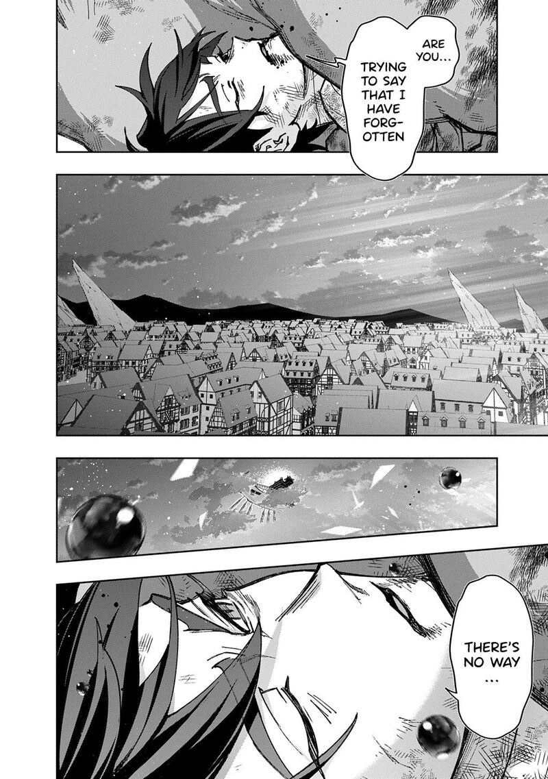 Hametsu No Oukoku Chapter 59 Page 6