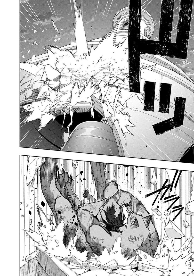 Hametsu No Oukoku Chapter 59a Page 10