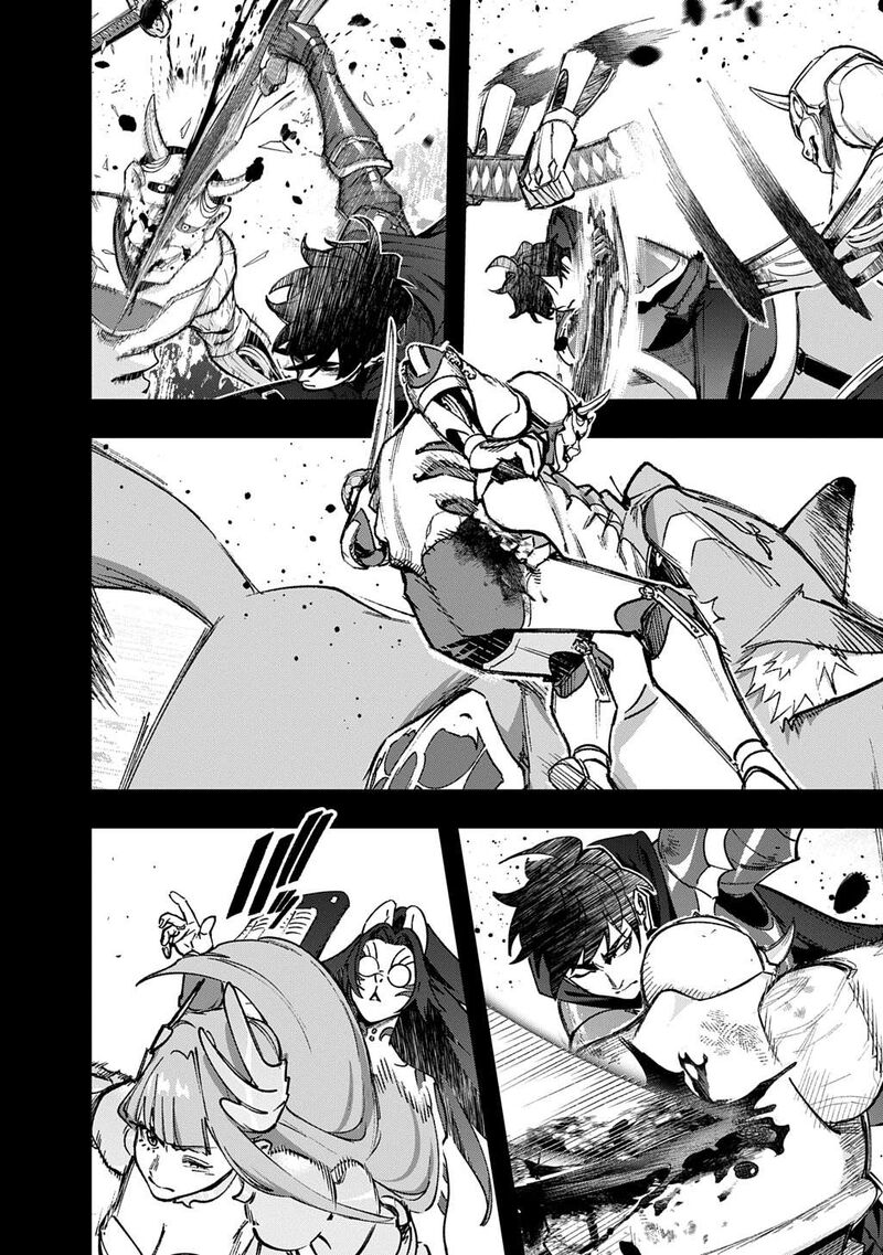 Hametsu No Oukoku Chapter 59a Page 2