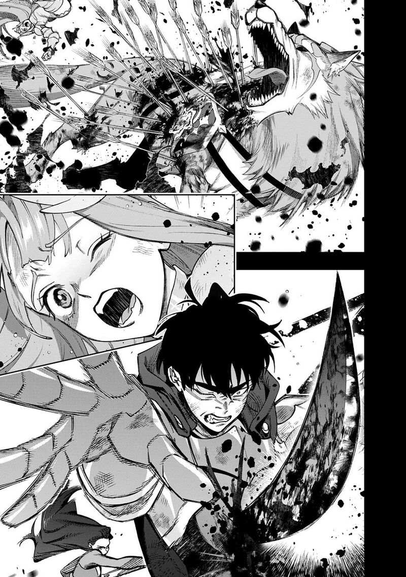 Hametsu No Oukoku Chapter 59a Page 3