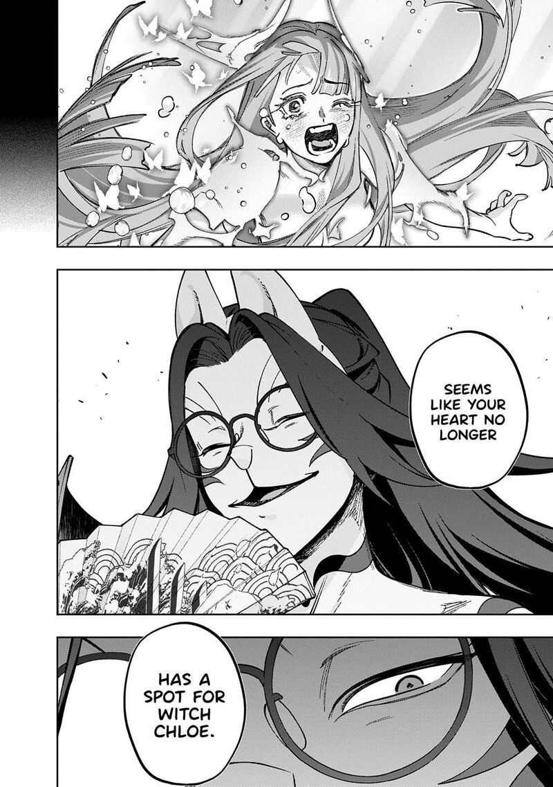 Hametsu No Oukoku Chapter 59a Page 4