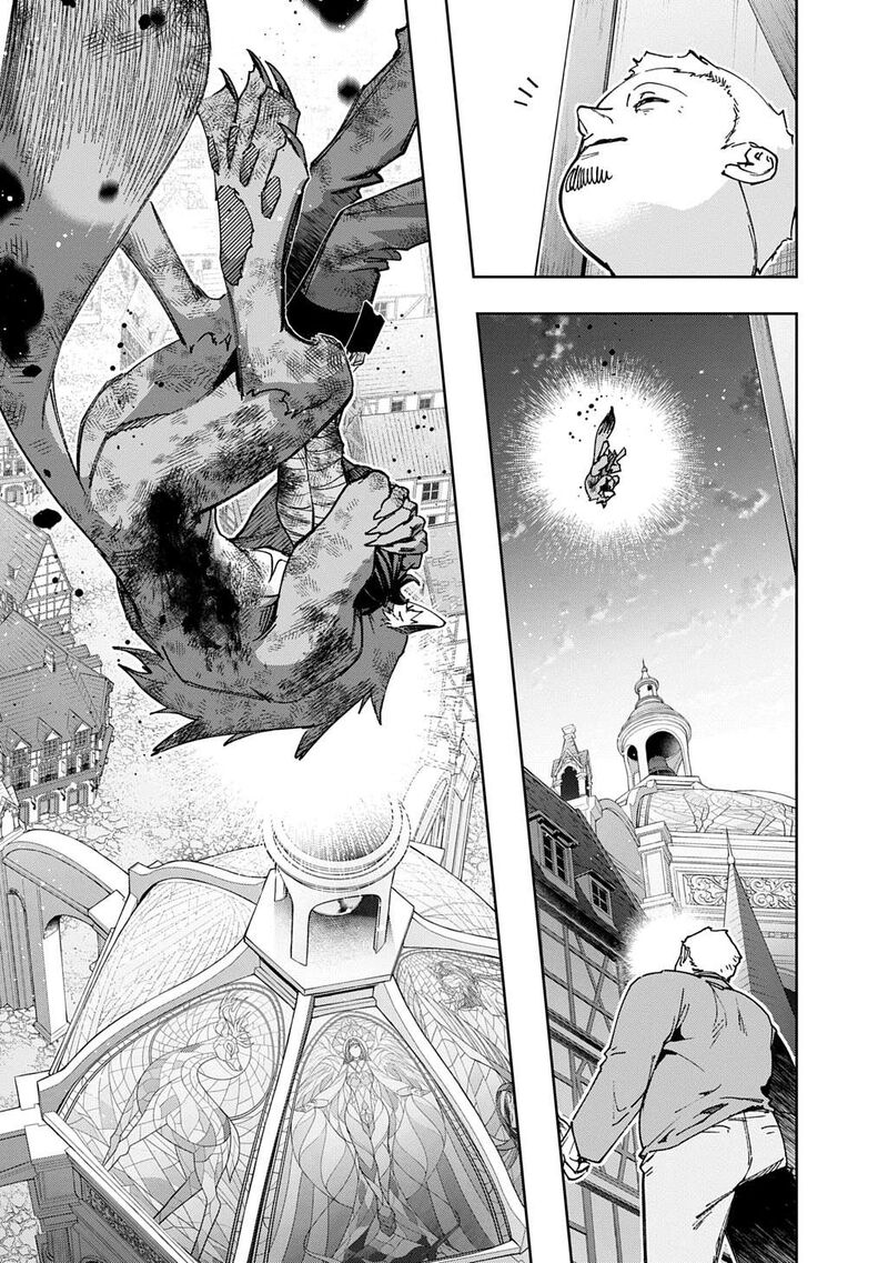 Hametsu No Oukoku Chapter 59a Page 9